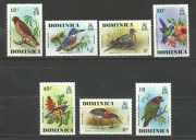 Madár /briefmarke/