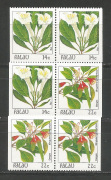 Virág /stamp/