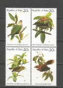 Madár /stamp/