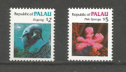 Tenger Állatai /stamp/