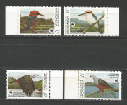 WWf,madár /stamp/