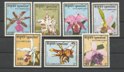Virág,orchidea /stamp/