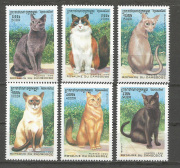 Állat,macska  /stamp/