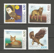 Állat,madár /briefmarke/