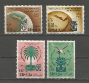 Madár /stamp/