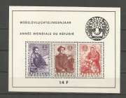 Menekültek Blokk /briefmarke/