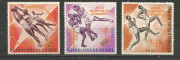 Sport,olimpia,felülnyomott  /stamp/