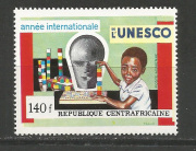 Unesco /stamp/