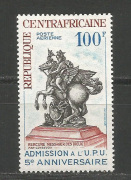 UPU /briefmarke/