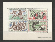 Sport,olimpia Blokk /briefmarke/