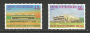 Épületek  /briefmarke/