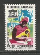 UNESCO /stamp/