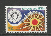 Csendes Nap /briefmarke/