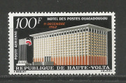 Épület  /stamp/