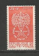 Malária /stamp/