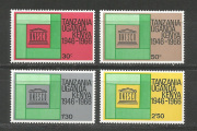 UNESCO  /briefmarke/