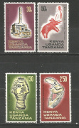 Régészet /stamp/