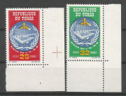 Szervezet /stamp/