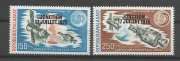 Űrkutatás Felülnyomott /stamp/