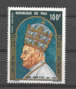 Pápa /stamp/