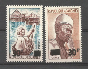 Felülnyomott /stamp/