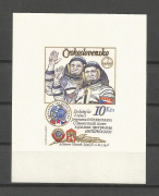 Űrhajósók Vágott Blokk /bélyeg/
