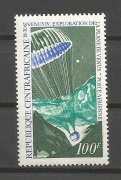 Űrkutatás  /stamp/