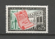 Irás /briefmarke/