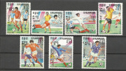 Sport,foci /briefmarke/