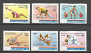 Olimpia.sport /stamp/