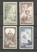 Város  /briefmarke/