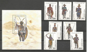 Népviselet /briefmarke/