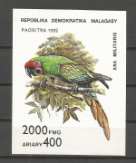 Madár Blokk /briefmarke/